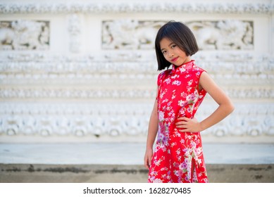 Little Thai Teen