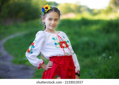 1,687 Young belarusian girls Images, Stock Photos & Vectors | Shutterstock