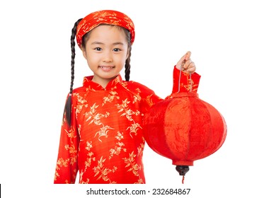 7,528 Kids Holding Lantern Images, Stock Photos & Vectors | Shutterstock