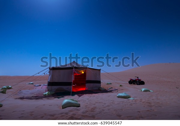 Liwaabu Dhabisept 18 Tent Desert Night Stock Photo Edit Now 639045547