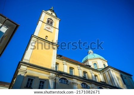 LJUBLJANA, SLOVENIA - FEBRUARY 15, 2022: Saint Nicholas Cathedral of Ljubljana, Slovenia