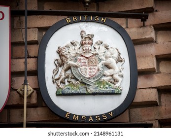 LJUBLJANA, SLOVENIA - SEPTEMBER 15, 2021: Sign Indicating The British Embassy Of Ljubljana. It Is The Official Diplomatic Representation Of The United Kingdom In Slovenia, In European Union.

