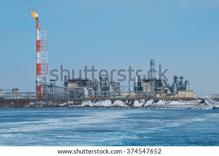 LNG plant 