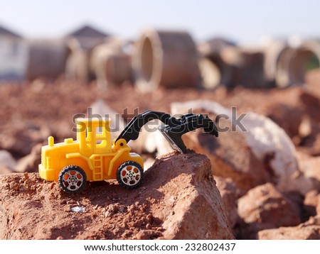 Image, Stock Photo Mars Mobile Moon landing