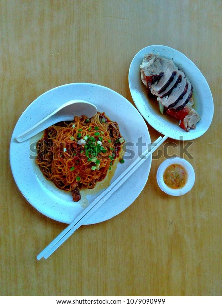 Local Food Kuala Kurau Wantan Mee Stock Photo Edit Now 1079090999