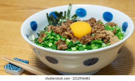 Local Food In Nagoya, Japan.Taiwanese Mixed Soba.