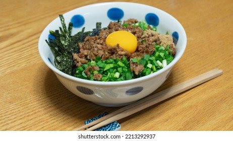 Local Food In Nagoya, Japan.Taiwanese Mixed Soba.