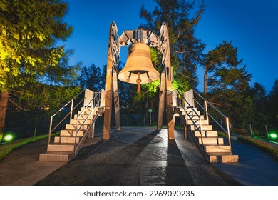 The local landmark, Mösern Peace bell - Shutterstock ID 2269090235