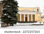 Local religious organization - French parish of the Roman Catholic Church of St. Louis in Moscow, Russian parish of Peter and Paul.the oldest catholic church in Moscow. winter