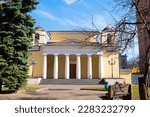 Local religious organization - French parish of the Roman Catholic Church of St. Louis in Moscow, Russian parish of Peter and Paul.the oldest catholic church in Moscow. spring.