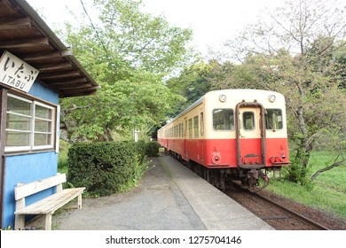 Local Train Kominato Tetsudo Train Passing Stock Photo 1275704146