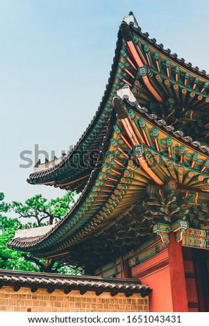 local travel with traditional house and clothing in korea from beautiful classic vintage of roof and building travel landmark in southkorea