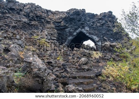 Located among the bizarre lava formations of Dimmuborgir (Dark Castles) in the Lake Myvatn area, the unique Kirkjan (the Church) formation resembles the interior of a Gothic cathedral.