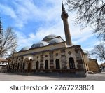 Located in Cankiri, Turkey, the Sultan Suleyman Mosque was built in 1558.