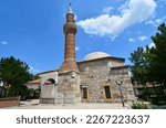 Located in Corum, Turkey, the Han Mosque was built in the 16th century.