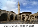 Located in Kilis, Turkey, the Great Mosque was rebuilt in 1388 by Hacı Halil, son of Abdullah. It was repaired in 1912 and 1924.