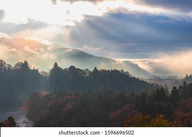 Located In Western Tokyo, Okutama Is A Part Of Chichibu-Tama-Kai National Park.