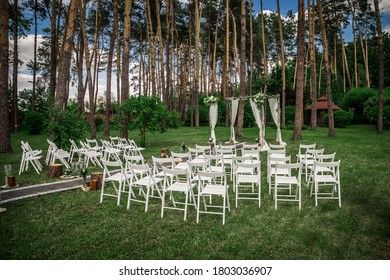 Location for a Jewish wedding ceremony in a pine forest.