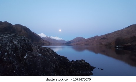 Loch Arkaig Scotland