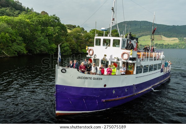 jacobite cruise to urquhart castle