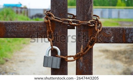 The lock on the gate
