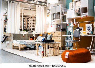 Lodz, Poland, Feb 10, 2018 exhibition at IKEA store. modern Living room equipment. IKEA is Swedish-founded Dutch-based co. that designs, sells ready-to-assemble furniture, appliances, home accessories