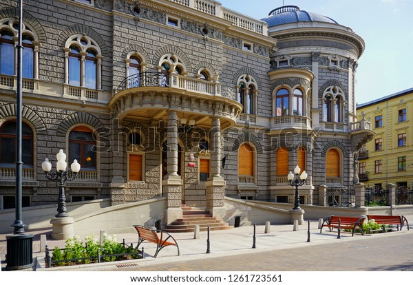 Lodzpolandmay 042018 Academy Music Lodz Former Stock Photo Edit Now 1261723561