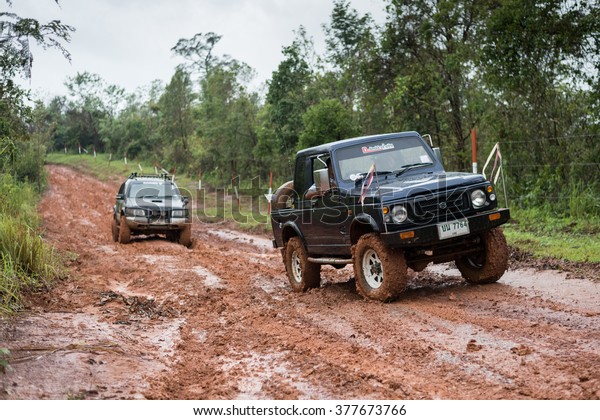LOEi,Thailand -- July 18,2015\
Offroad group go to forrest in the mountain (Phu LUANG) for plant a\
tree and feeding wild elephants.Phu Luang far form Loei Province 40\
km.