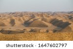 loess plateau in Iran, landform and geomorphology