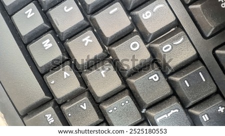 Logic black querty keyboard background