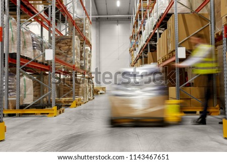 Similar – Image, Stock Photo Motion blurred Logistics