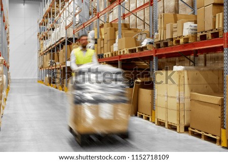 Similar – Image, Stock Photo Motion blurred Logistics