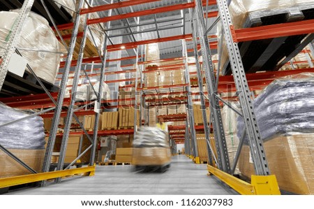 Similar – Image, Stock Photo Motion blurred Logistics