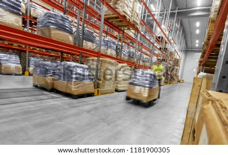 Similar – Image, Stock Photo Motion blurred Logistics