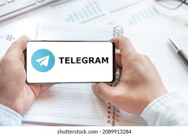 Logo Of Telegram Group Chatting Application, Page In Mobile Phone. Social Net, Media Resource, Platfom, App To Talk, Chat, Voice, Hang Out. Using For Family, Work, Business, News, Information.