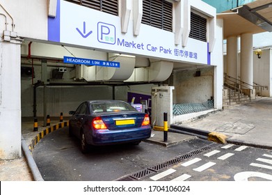 LOK FU MARKET CAR PARK, HONG KONG - APR 11: The Lok Fu Market car park in Hong Kong on Apr 11, 2020. It is located next to the Lok Fu fresh market to streamline shopping and driving experience.