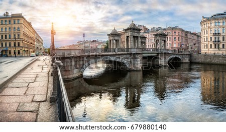 Lomonosov Bridge over the Fontanka River in St. Petersburg on a summer sunny morning
