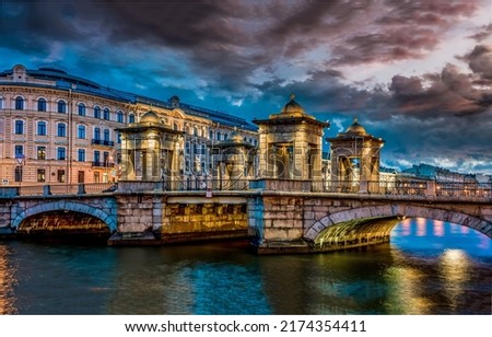 Lomonosov Bridge in Saint Petersburg, Russia. Fontanka river bridge in Saint Petersburg, Russia ストックフォト © 