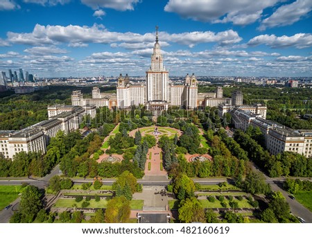 Lomonosov Moscow State University (MGU, MSU) on Sparrow Hills, Moscow, Russia. Panorama of Main building of University in summer. Aerial view of luxury park area in Russian capital, Moscow skyline. ストックフォト © 