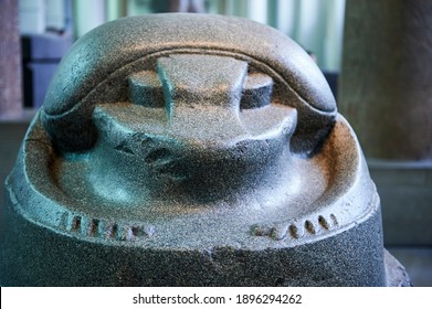 London England; 08,29,2015: Colossal Quartz Diorite Statue Of A Scarab At The British Museum In London
Selective Focus