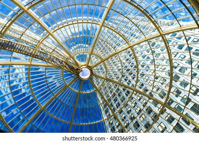 London, UK - August 30, 2016 - Glass Dome In Canary Wharf Shopping Centre