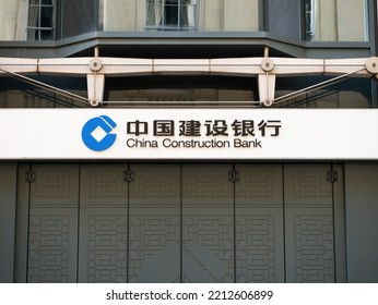 London, UK, October 9th 2022: The China Construction Bank Facade 111 Old Broad Street, London EC2N 1AP. The Bank Provides A Comprehensive Range Of Banking Products And Services.