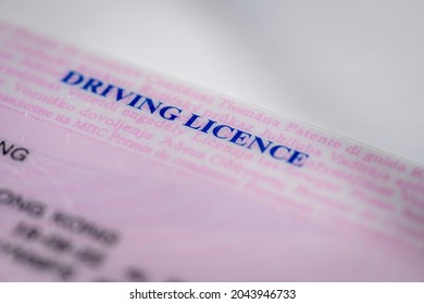 London. UK-09.15.2021: Close up of a United Kingdom driving licence.