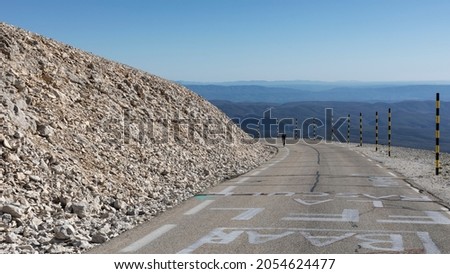 Lone cyclist climbing to the summit Mont Ventoux
