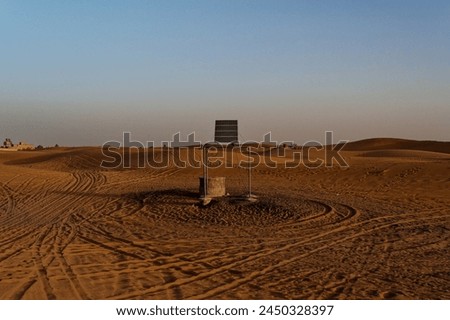 Similar – Image, Stock Photo WC in desert Sky Desert