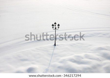 Similar – Image, Stock Photo Sunny winter spot