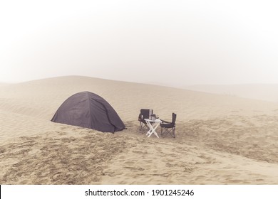 Lonely Tent and Foggy Morning in UAE Desert