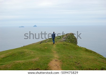 loner