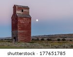 Long abandoned grain elevator in the badlands of the great plains. 