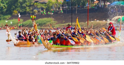 5,359 Racing long boat Images, Stock Photos & Vectors | Shutterstock